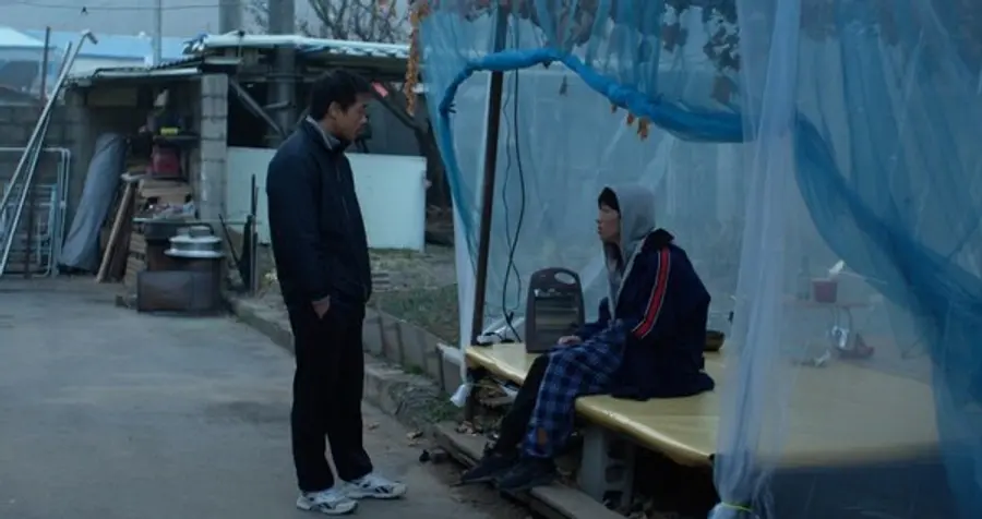 〈빅슬립〉 스터. 사진 제공=찬란