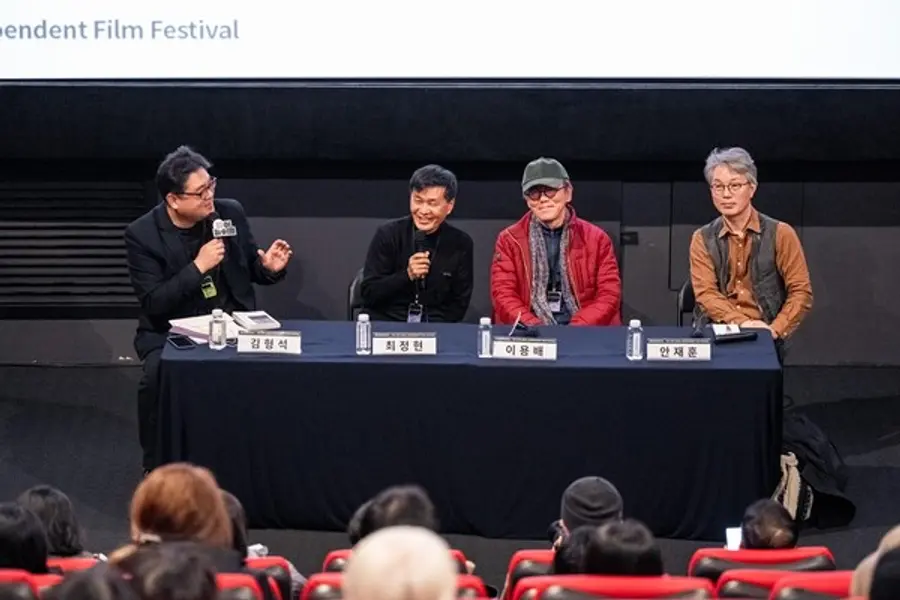 '한국 독립애니메이션, 시대의 소묘' 시네토크. (제공=서울독립영화제)