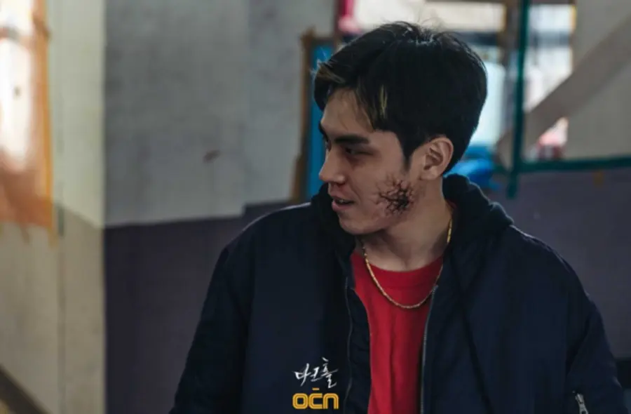 OCN 〈다크홀〉