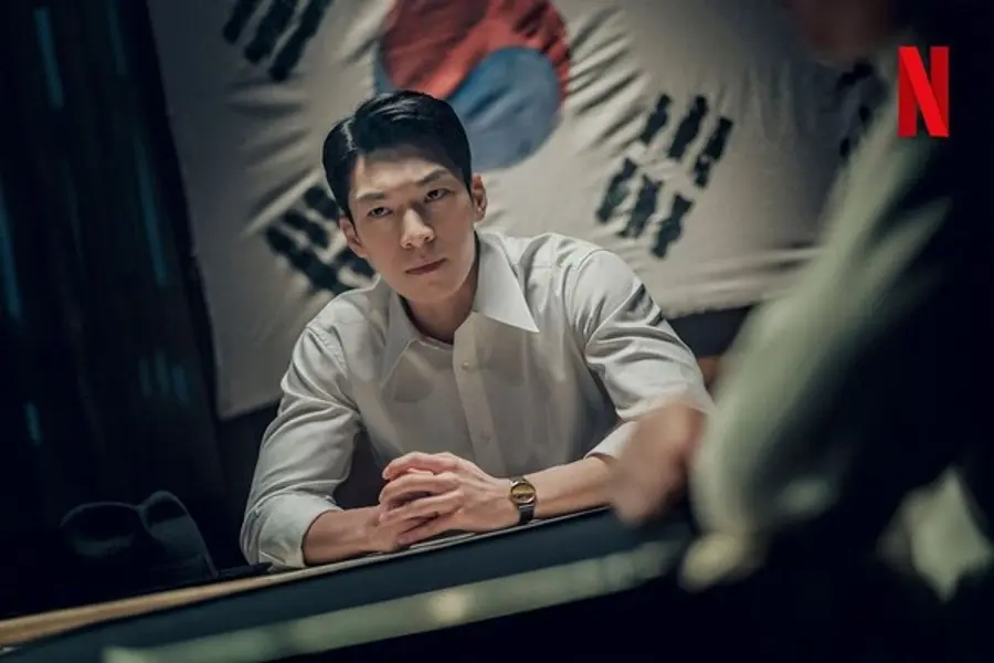 출처=넷플릭스