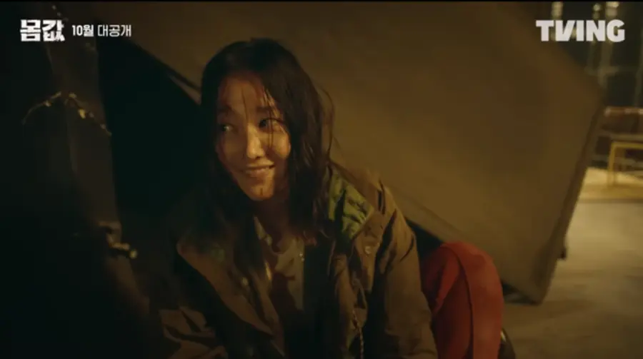 〈몸값〉(사진 출처=티빙)