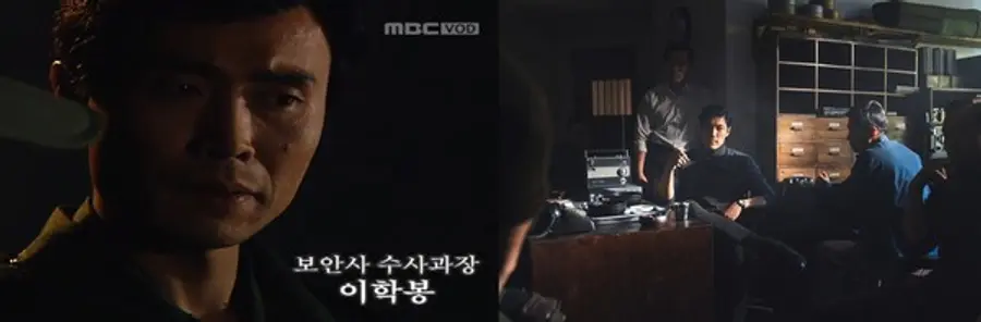 〈제5공화국〉이학봉(이재용), 〈서울의 봄〉 임학주(이재윤)