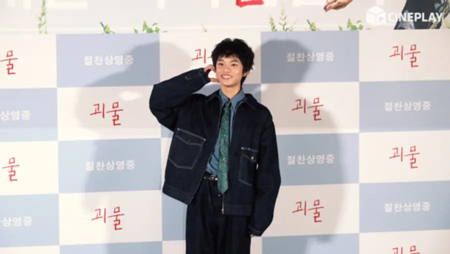 쿠라가와 소야. (사진=씨네플레이)