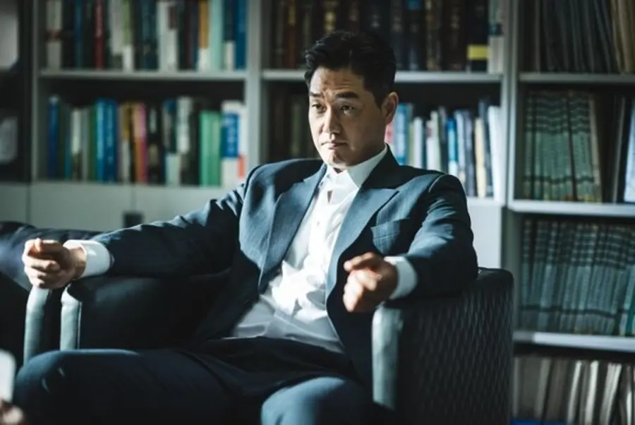 유지태 (〈비질란테)〉