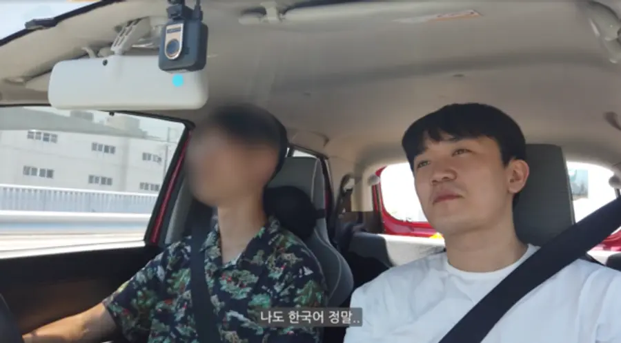 〈도라지〉