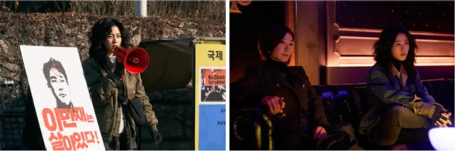 〈데드맨〉 스틸컷 (사진 제공 = 콘텐츠웨이브)
