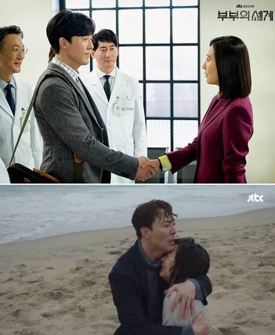 〈〉 이무생