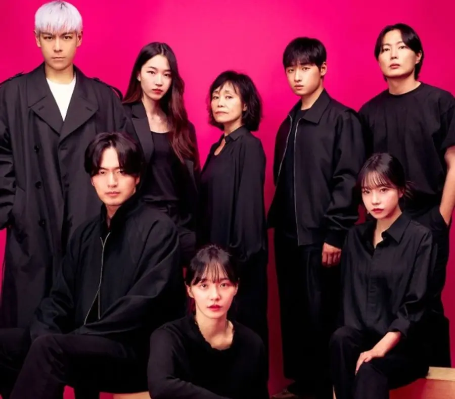 〈오징어 게임 시즌2〉