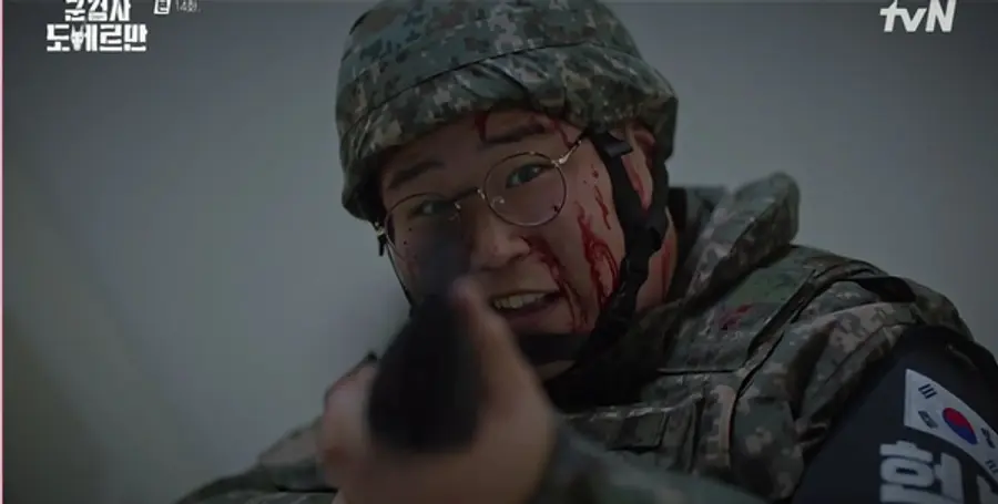군검사 도베르만