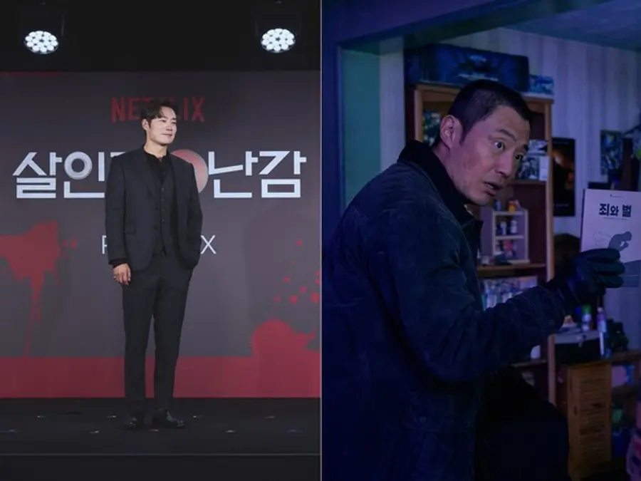 이 사람이 이 사람이라고 누가 믿을 수 있을까 (사진제공=넷플릭스)