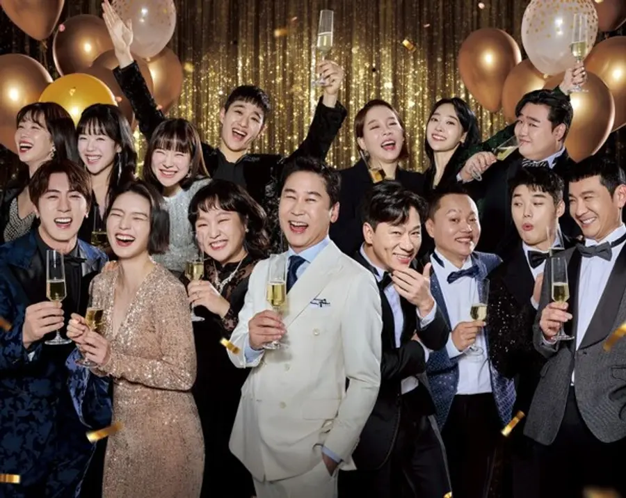 〈SNL 코리아 시즌 5〉