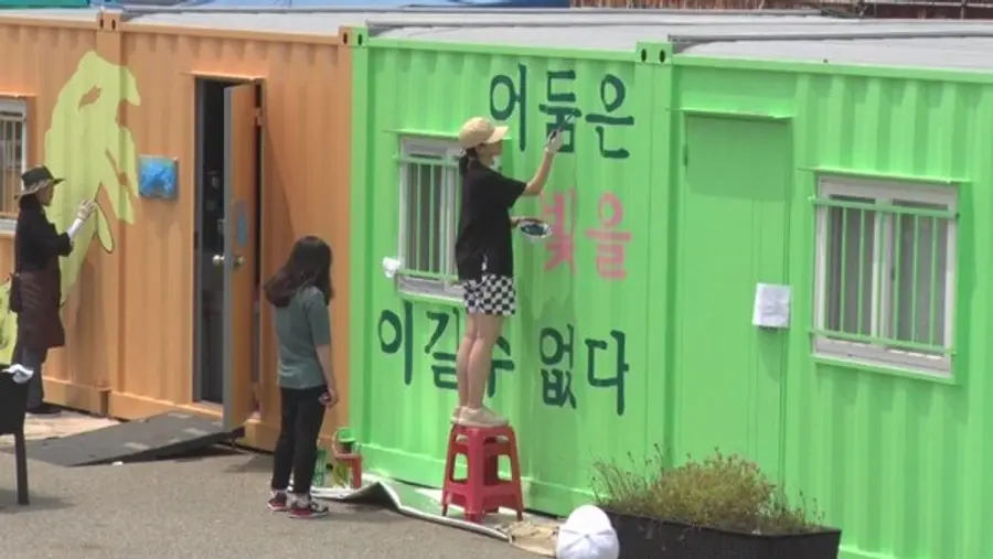  〈바람의 세월〉 스틸컷. (사진 제공=시네마달)