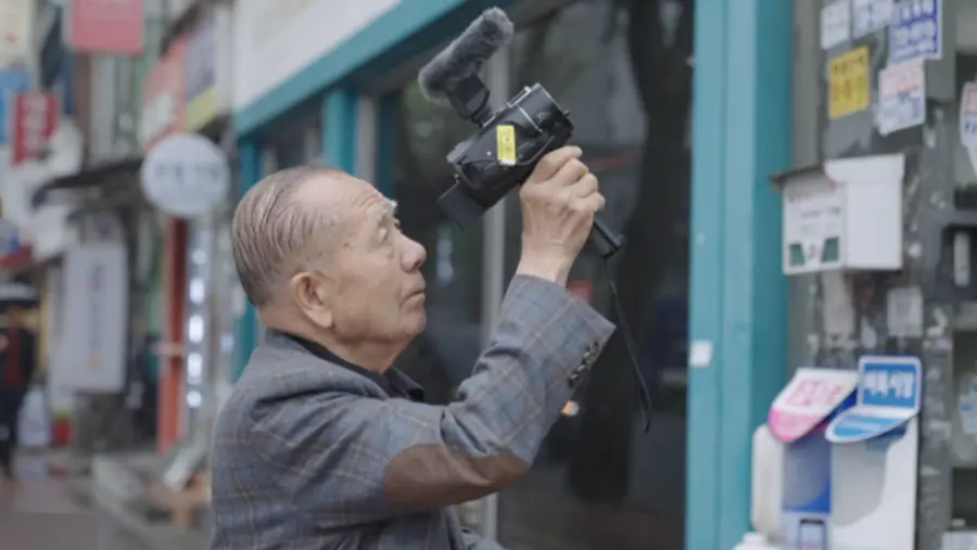 〈영화 청년, 동호〉