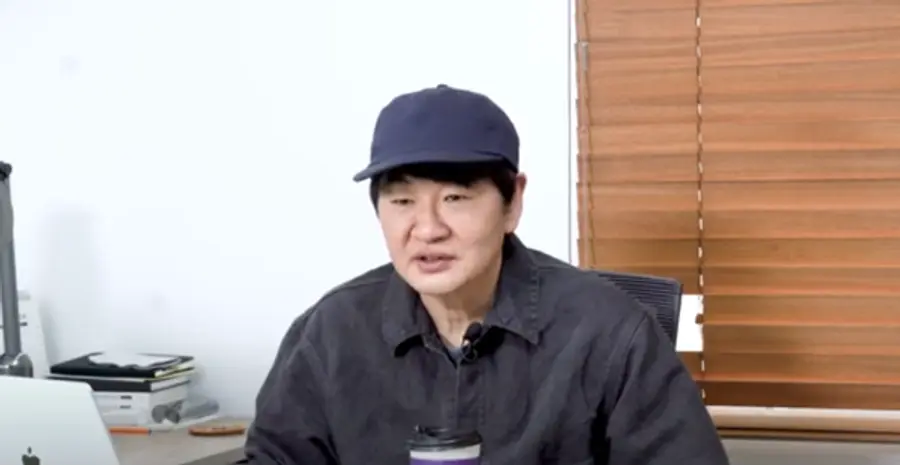 허진호 감독(사진=전주국제영화제 유튜브)