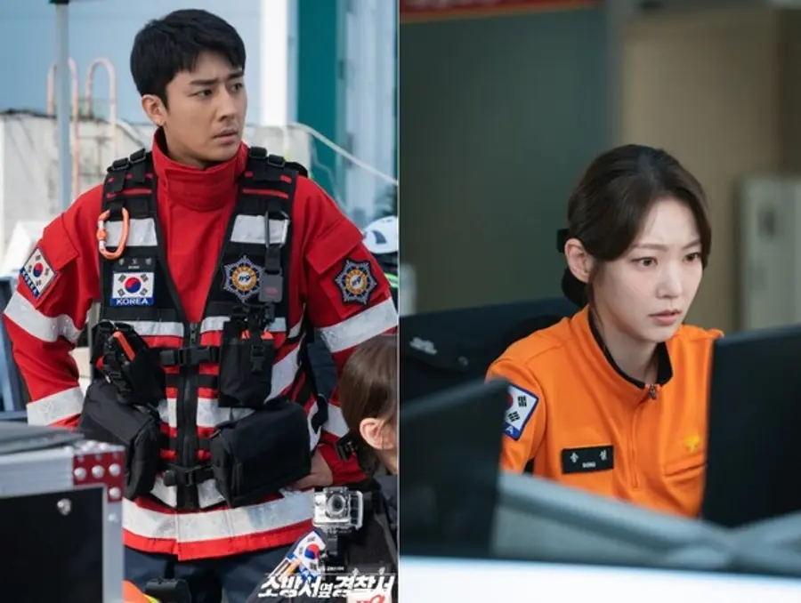 SBS 〈소방서 옆 경찰서〉 속 손호준과 공승연