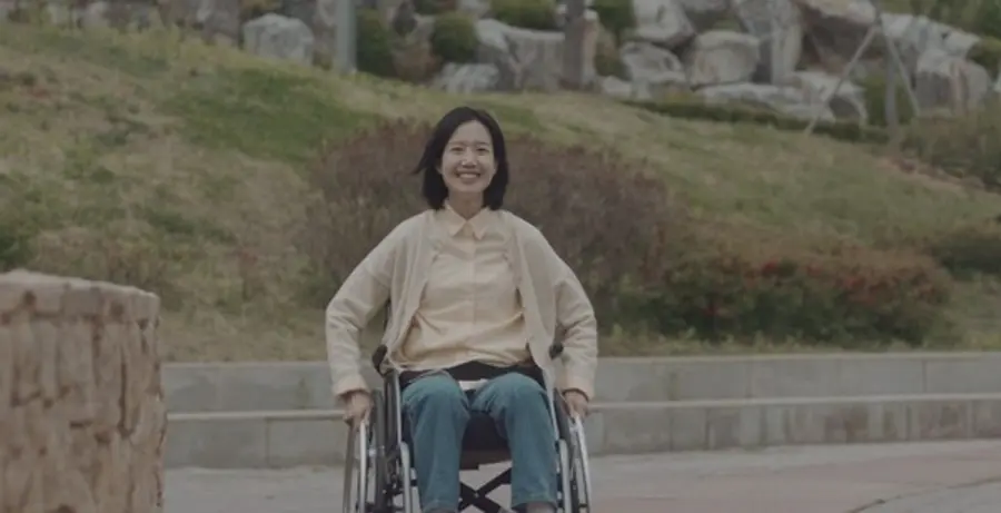 〈우리 둘 사이에〉