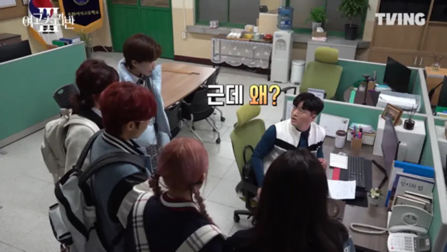  〈여고추리반3〉 기봉권 선생님을 맡은 개그맨 남호연