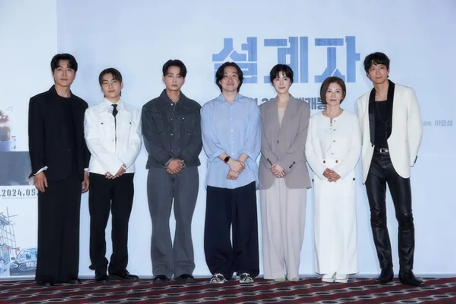 〈설계자〉(왼쪽부터) 이무생, 탕준상, 이현욱, 이요섭 감독, 정은채, 이미숙, 강동원