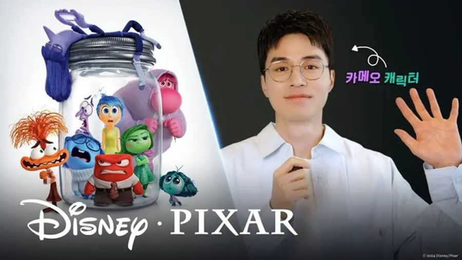 〈인사이드 아웃 2〉에 참여한 배우 이동욱