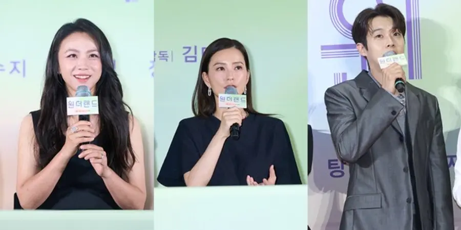 배우 탕웨이, 정유미, 최우식. 사진제공=㈜에이스메이커무비웍스