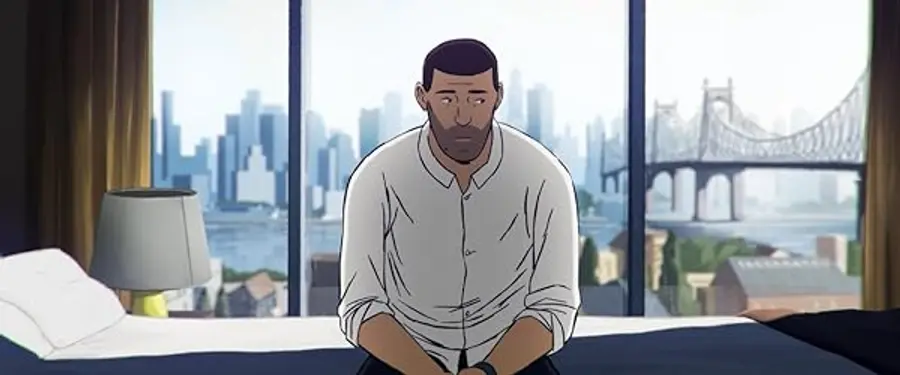 〈나의 집은 어디인가〉