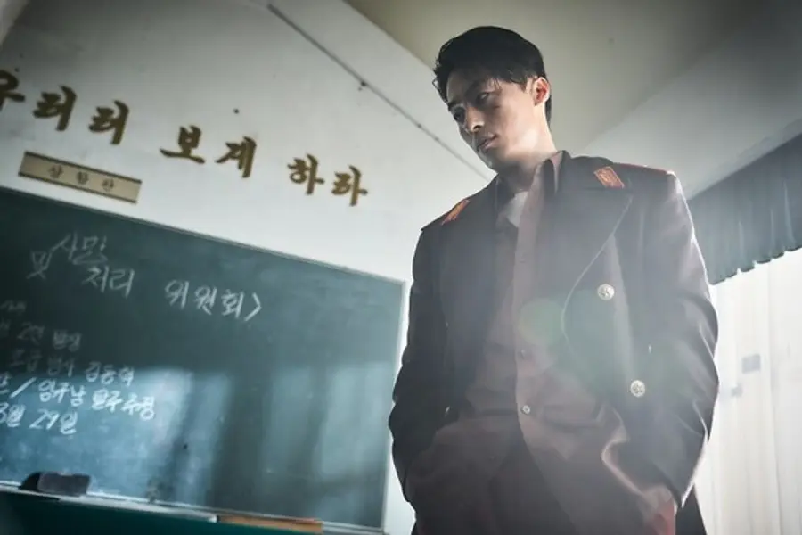 〈탈주〉 스틸컷