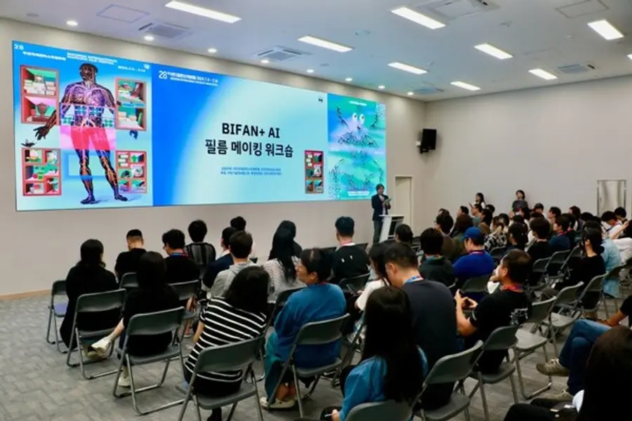 BIFAN+ AI 필름 메이킹 워크숍 개막 현장​ (사진 = 양시모)