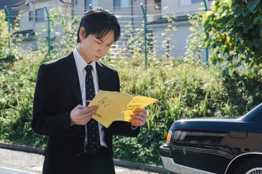 〈가라오케 가자!〉