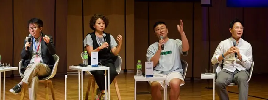 (왼쪽부터) 신철 BIFAN 집행위원장, 민세희 AI·데이터 아티스트, 도준웅 키토크 에이아이 대표, 브라이언 킴 유지아이프로덕션 대표