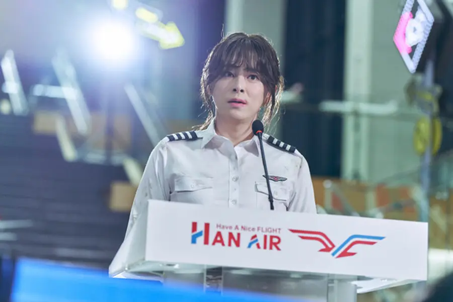 〈파일럿〉 스틸컷
