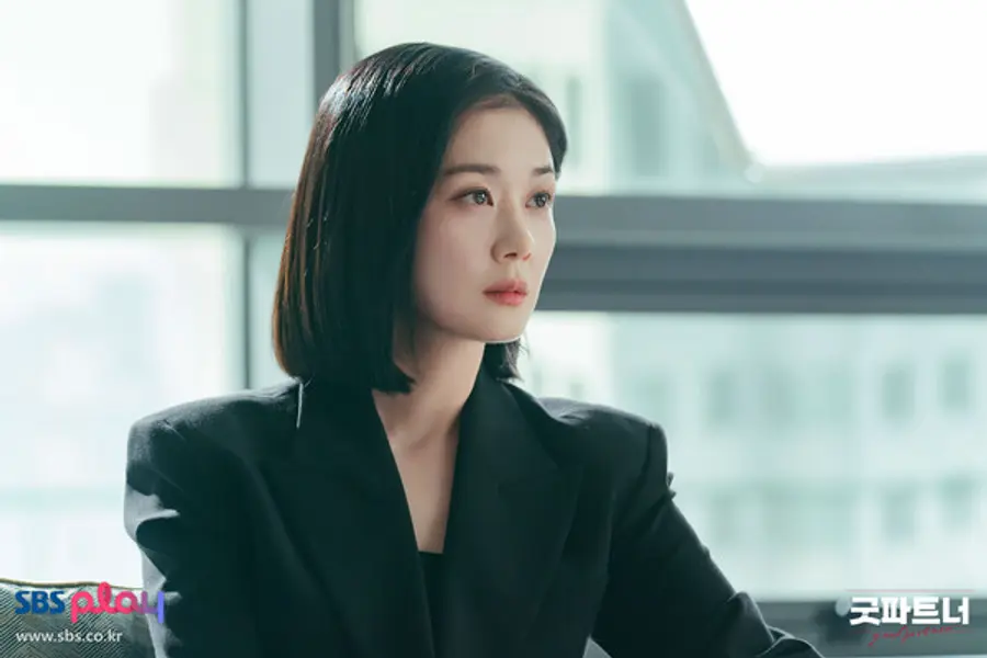 〈굿파트너〉
