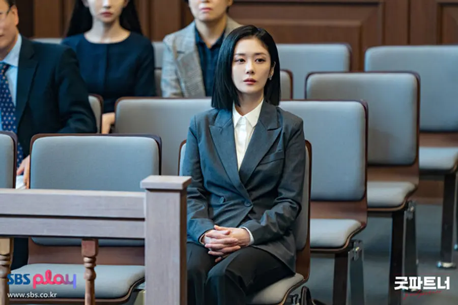 〈굿파트너〉