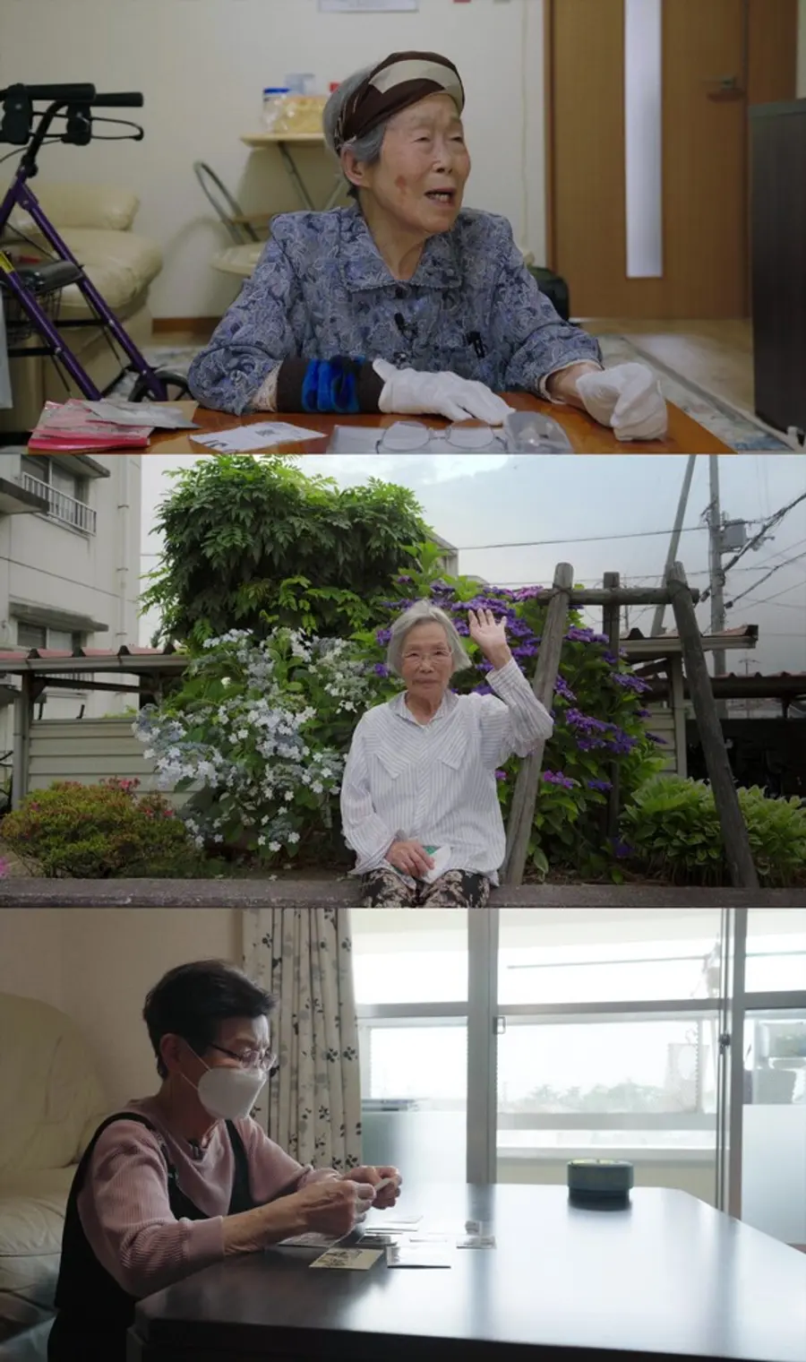 〈조선인 여공의 노래〉에 출연해 증언한 생존 여공 할머니들 스틸컷. (사진 제공=시네마달)