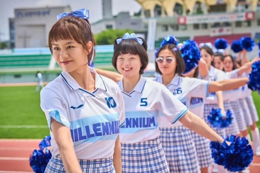 〈빅토리〉