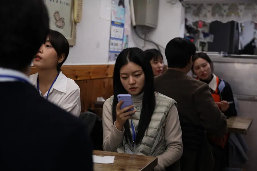 〈한국이 싫어서〉