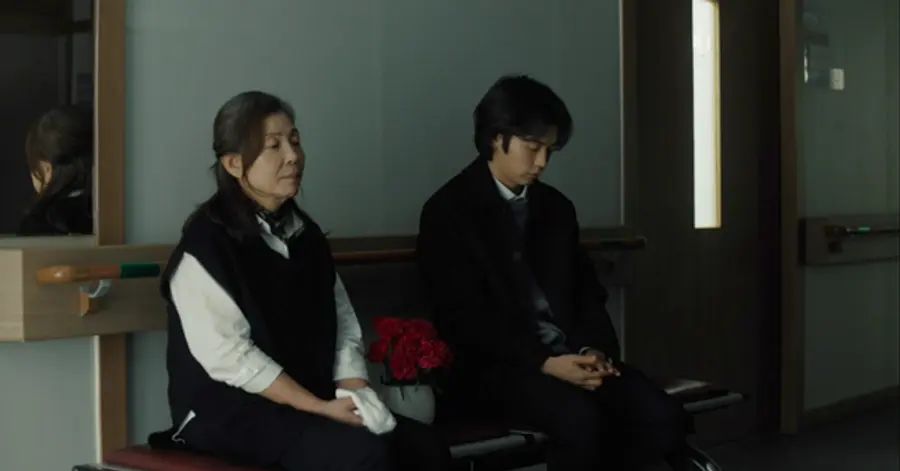 〈장손〉