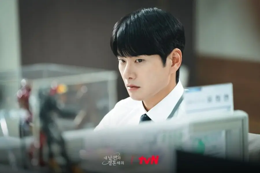 〈내 남편과 결혼해줘〉박민환