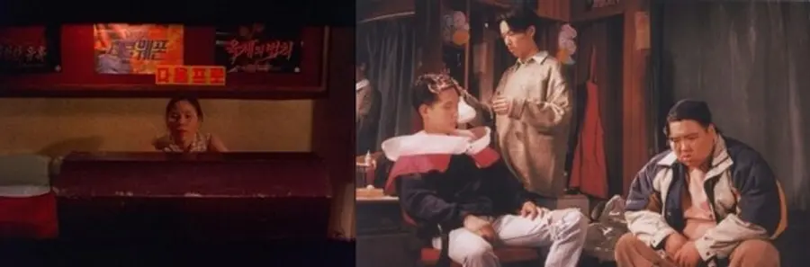 〈우중산책〉과 〈세 친구〉(오른쪽)