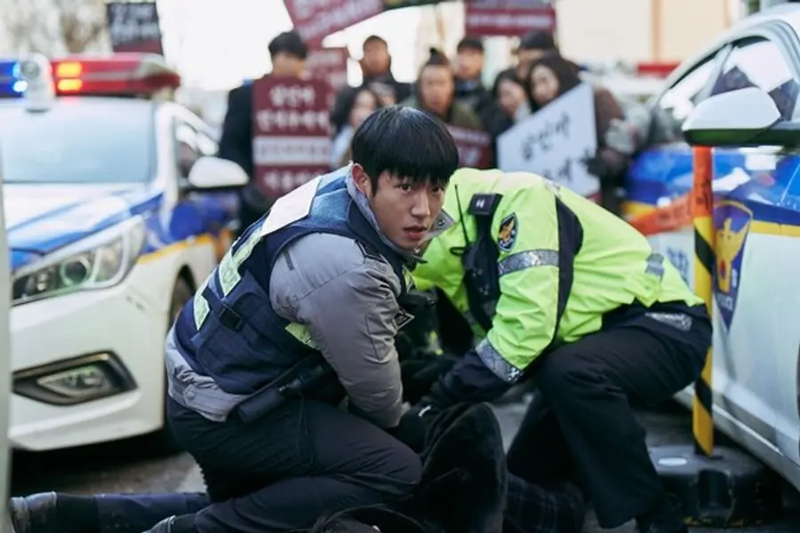 〈베테랑2〉