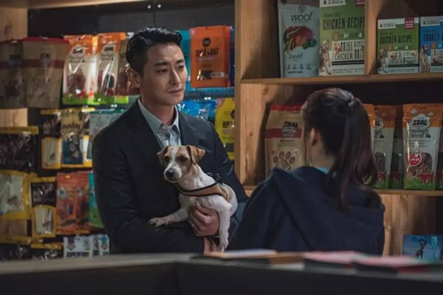 〈젠틀맨〉