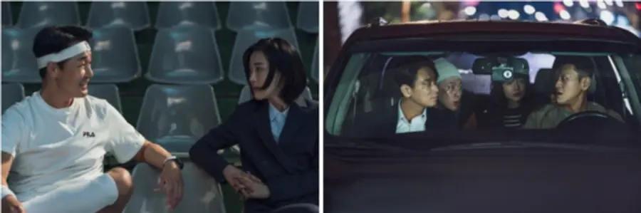 〈젠틀맨〉