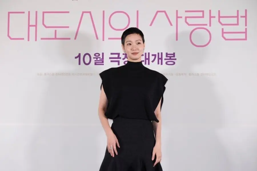 김고은 (사진 제공 = 퍼스트룩)