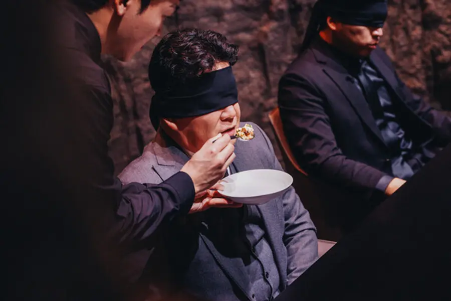 〈흑백요리사: 요리 계급 전쟁〉