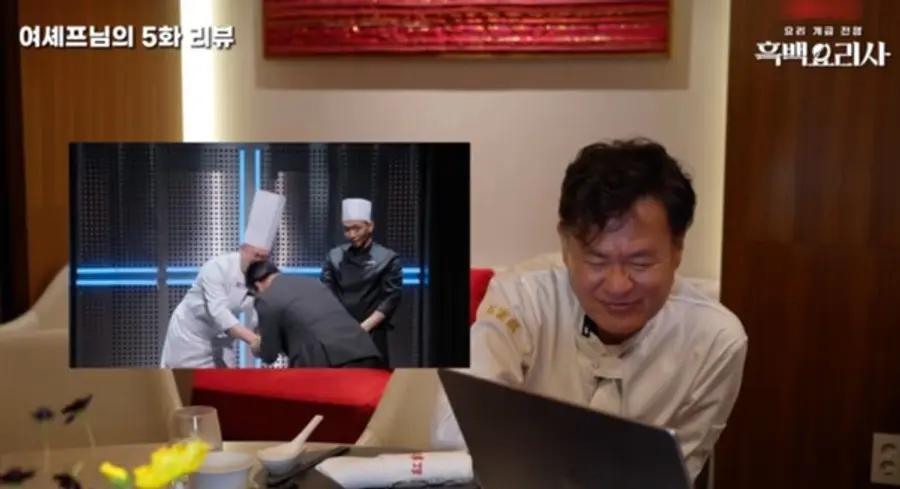 ‘여가네’ 유튜브 채널에서 철가방 요리사와의 대결을 회고하는 여경래 셰프 