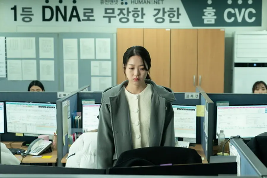 〈다음 소희〉