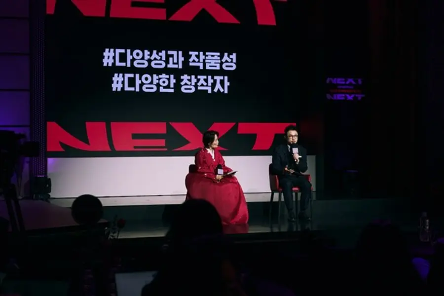〈〉 (사진 제공=넷플릭스)