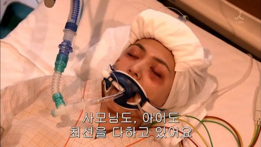 〈코우노도리〉