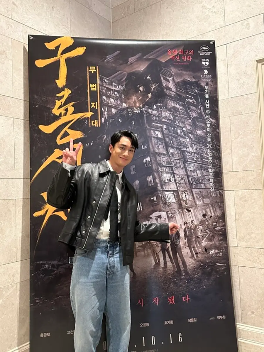 유준겸 배우 (사진제공=콘텐츠판다)