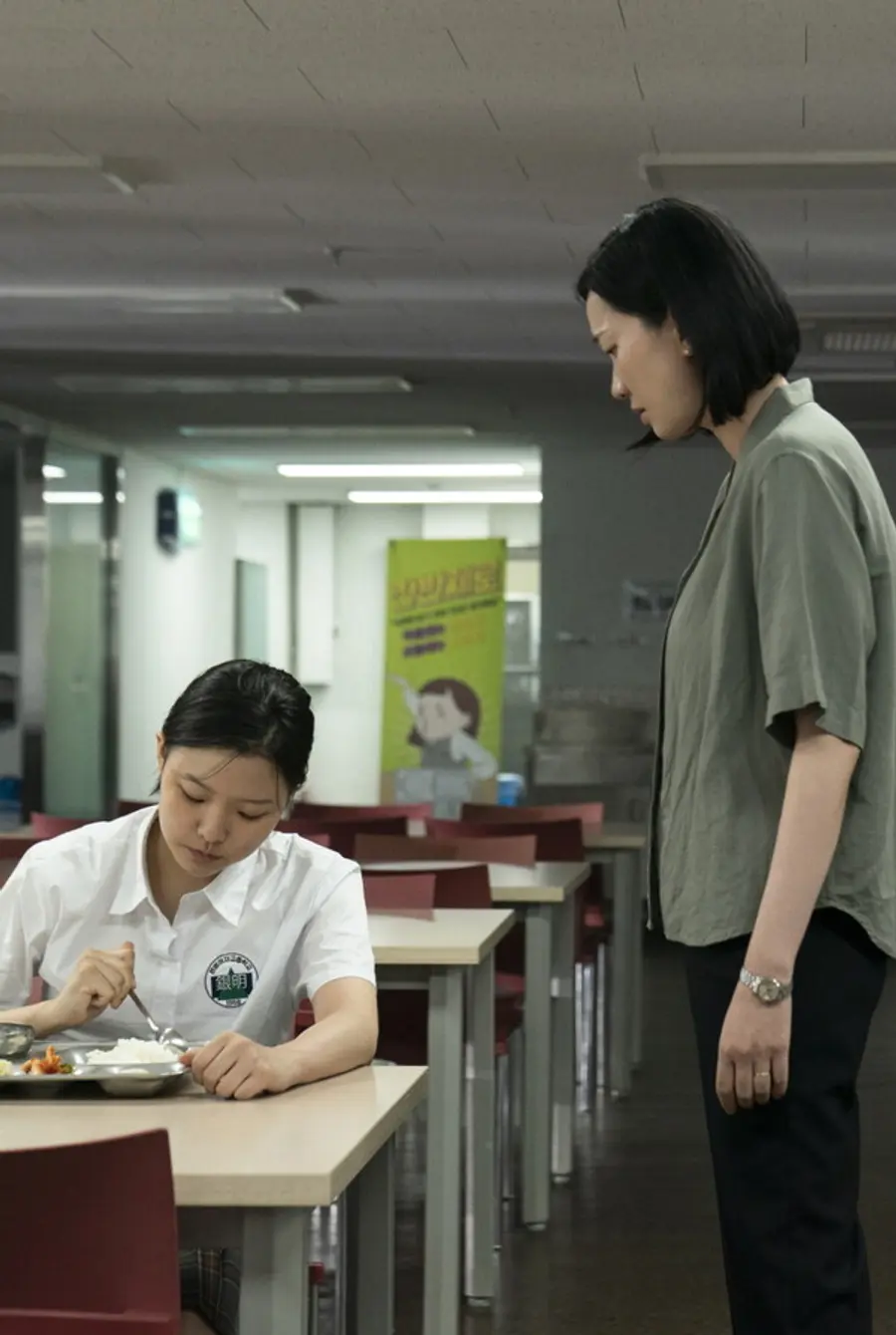 〈최소한의 선의〉