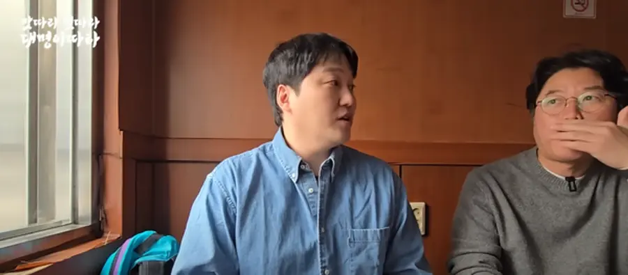 〈맛따라 멋따라 대명이따라〉